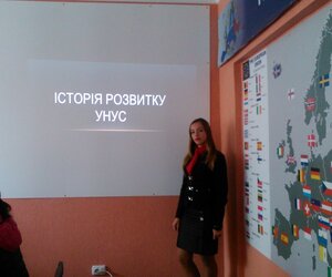 Знайомство з університетом