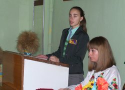 Заходи до Дня української писемності та мови