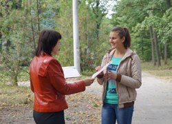 Всесвітній день туризму відзначили на факультеті менеджменту