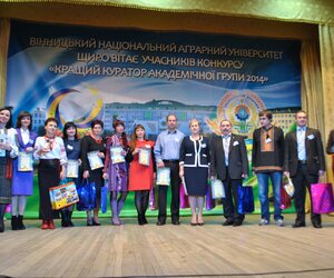 Визначено переможців конкурсу «Кращий куратор академічної групи в аграрних навчальних  закладах»
