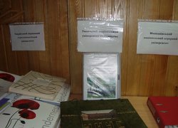 Визначено переможців конкурсу «Кращий куратор академічної групи в аграрних навчальних  закладах»