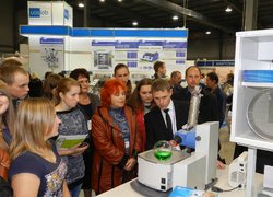 VIІ Міжнародний форум «Комплексне забезпечення лабораторій»