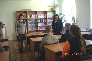 Шляхами мужності і слави