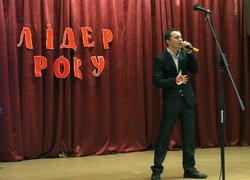 Студентський лідер року факультету агрономії