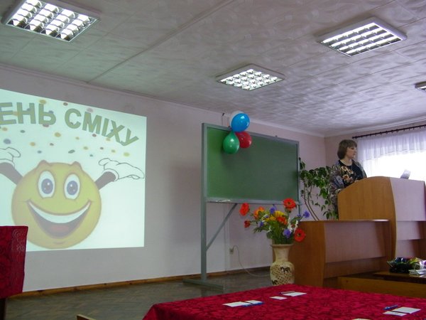 Доцент Аніщенко Г.Ю. оголошує умови конкурсу