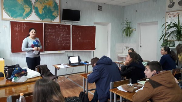Цікава економіка