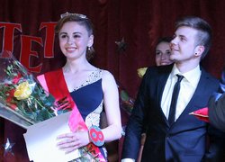 «Міс  університету – 2015»
