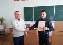 Наукова студентська конференція: секція фінанси і кредит