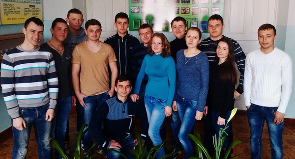 Краща академічна група