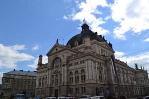 Незабутня подорож до міста Лева