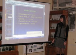 Підсумкова атестація зі спеціальності «Плодоовочівництво і виноградарство»