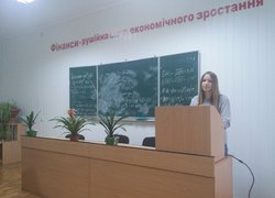 Всеукраїнська наукова конференція молодих учених – гідний поступ молоді в галузі науки та інновацій