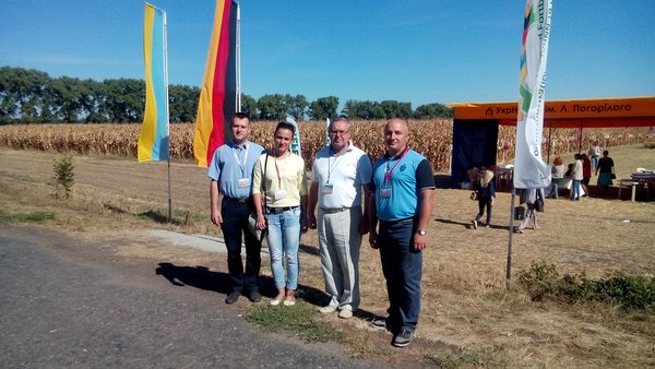 День поля в смт. Дослідницьке