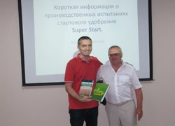 Україна – Сербія: обмін досвідом