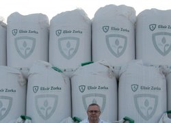 Україна – Сербія: обмін досвідом
