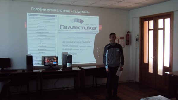 Засідання круглого столу на тему: «Сучасні інформаційні технології»
