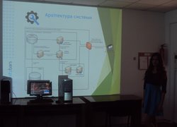 Засідання круглого столу на тему: «Сучасні інформаційні технології»
