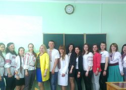 Семінар-конференція «Етнотуризм –вишиванка генетичний код нації»