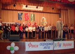 Made in UNUS – бронзовий призер Агроліги КВН!