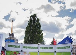 Два роки – це не багато, але зроблено чимало!