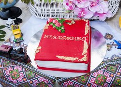 172 роки на варті вітчизняної освіти