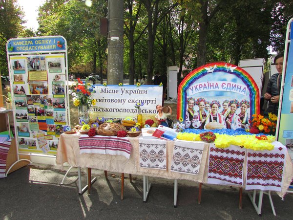 172 роки на варті вітчизняної освіти