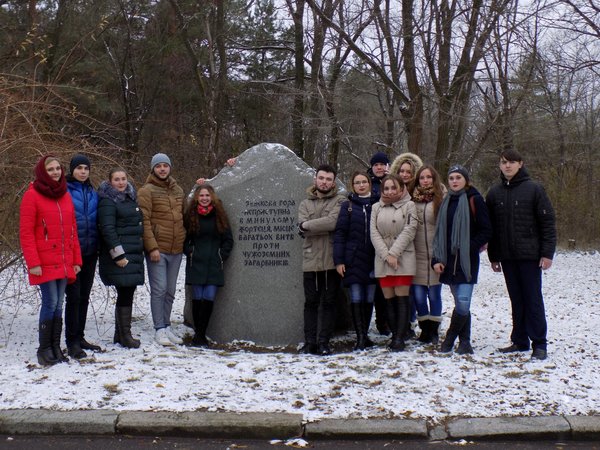 2016 рік очима студентів факультету економіки і підприємництва