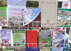 З Днем народження, місто Умань!