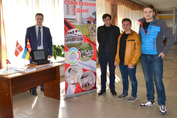 Втілюємо в життя формулу успіху молодого фахівця