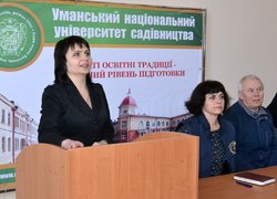Втілюємо в життя формулу успіху молодого фахівця