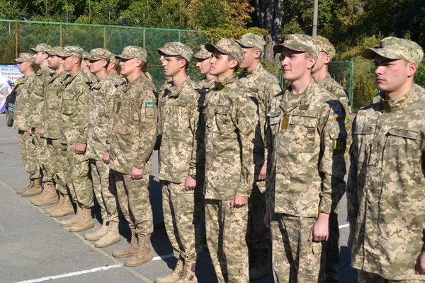 Привітання з Днем Збройних Cил України