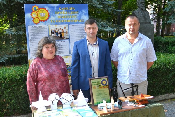 Яскраві, талановиті, неповторні