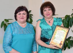 Шана і дяка вам, генії сьогодення!