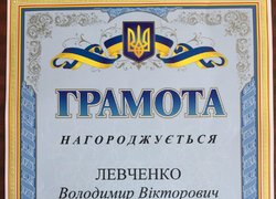 Студентка факультету менеджменту Уманського НУС - переможець Всеукраїнського конкурсу бізнес-планів підприємницької діяльності