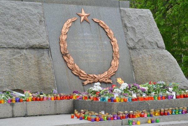 Пам’ятаємо…