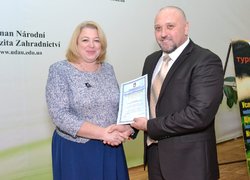 Святкові урочистості в Уманському НУС