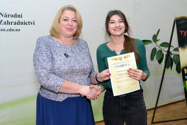 Святкові урочистості в Уманському НУС