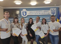 Ми достатньо дорослі , щоб творити державу