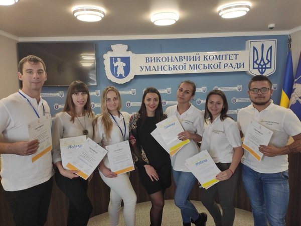 Ми достатньо дорослі , щоб творити державу
