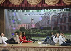 Яскраві витинанки з життя студентів факультету економіки і підприємництва