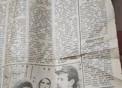 Історія одного випускника