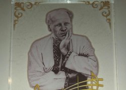 «Хлібодари» фестивалять