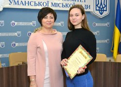 Молоді, талановиті, амбітні