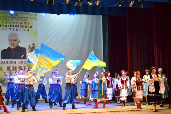 «На кичері» – фестиваль пам’яті відомого хореографа