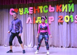 Вечір талантів, ерудиції та краси