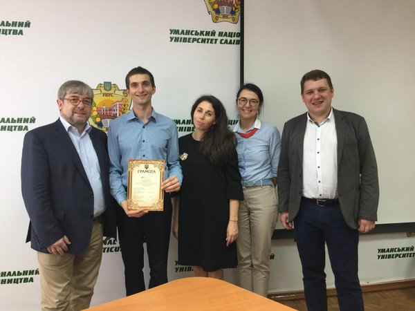 Вітаємо переможців Всеукраїнського  конкурсу наукових студентських робіт «Логістика як інструмент підвищення конкурентоспроможності українських підприємств»