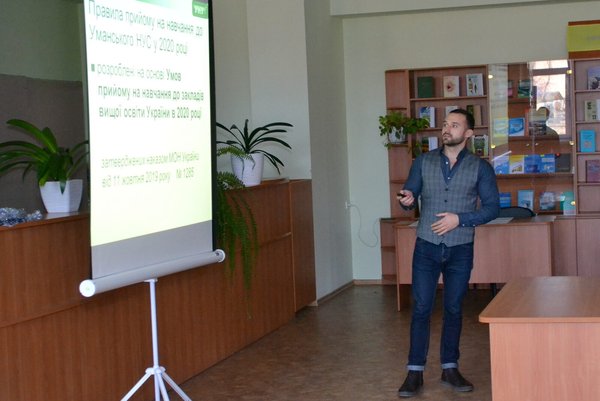 Відбулося чергове засідання вченої ради університету