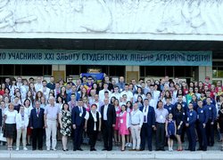 Студенти Уманського НУС учасники ХХІ зльоту лідерів аграрної освіти в Харківському НАУ ім. В.В. Докучаєва