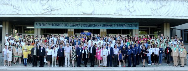 Студенти Уманського НУС учасники ХХІ зльоту лідерів аграрної освіти в Харківському НАУ ім. В.В. Докучаєва