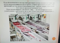 Наука без обмежень: відбулася традиційна студентська наукова конференція
